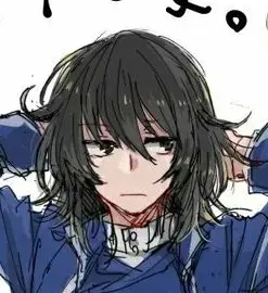 Profile image of Rena