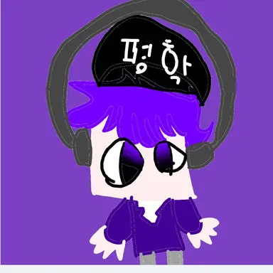 Profile image of 평학