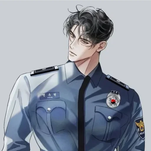 연우현