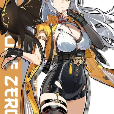 Profile image of Yixuan