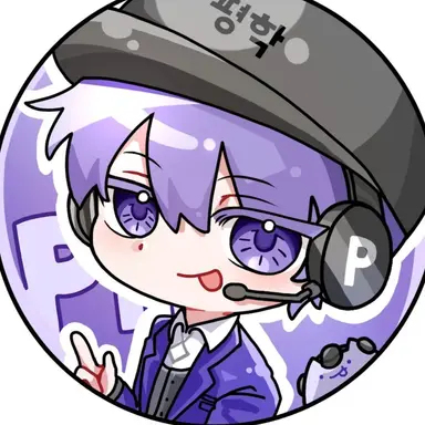 Profile image of 평학