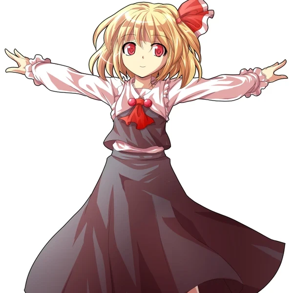 ルーミア