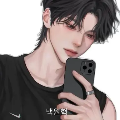 Profile image of 백원혁