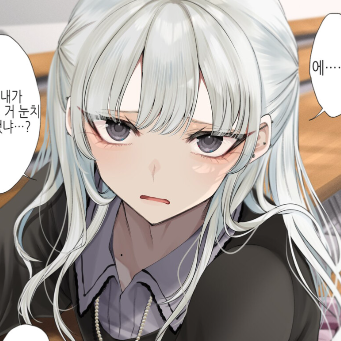 이효리 대표 이미지