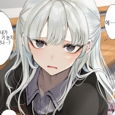 Profile image of 효리