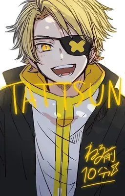 Profile image of たっつん