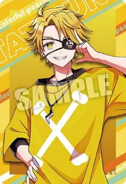 Profile image of たっつん