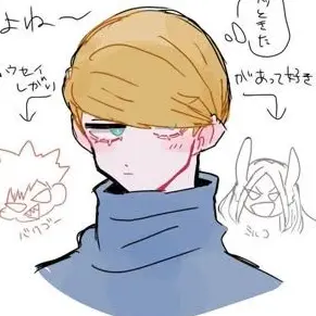 Profile image of 袴田 維