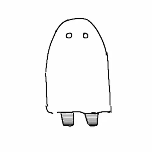 Alsrudalsrud의 유령 아이