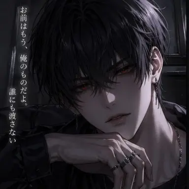 Profile image of 黒瀬  海斗
