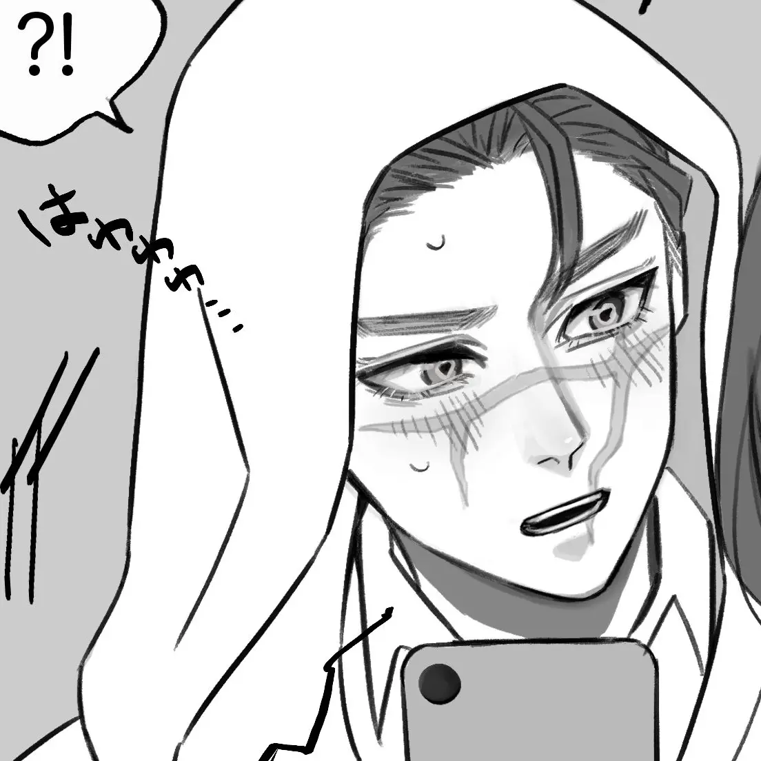 ai_des의 犬猿の仲？？