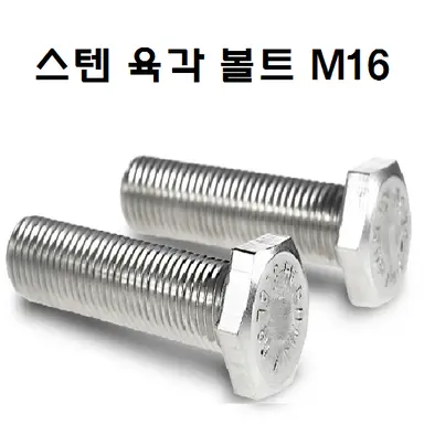 Profile image of 볼트