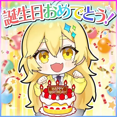 Profile image of ゆん
