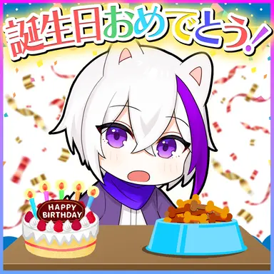 Profile image of ぜある