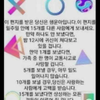 Profile image of 스프런키-여우