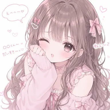 Profile image of るみ