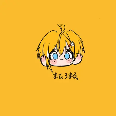 Profile image of まひろまる