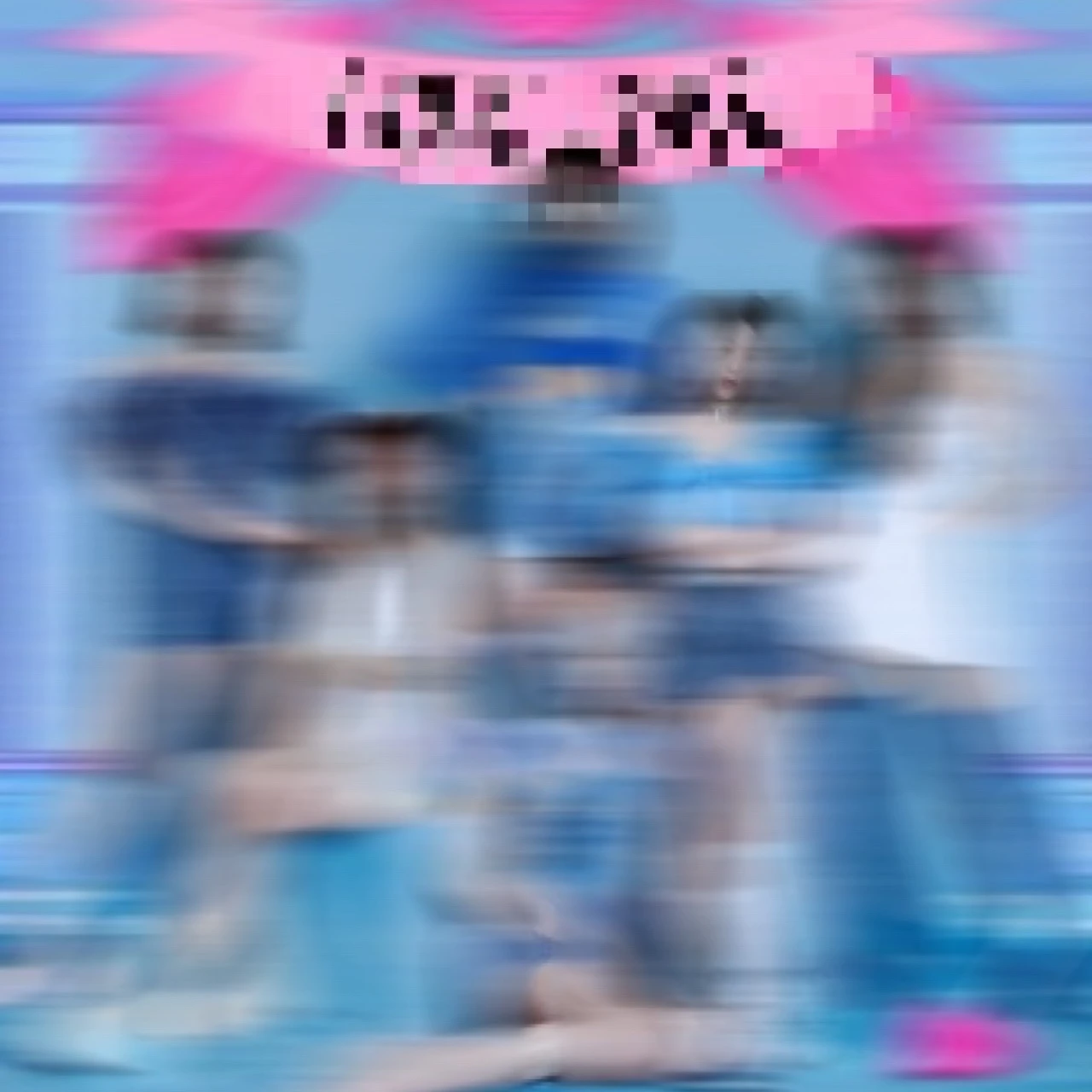 아이브의 매니저
