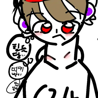 Profile image of 유기사