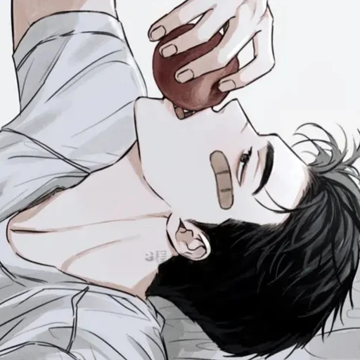 남예준
