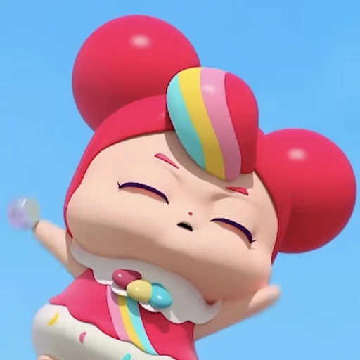 뿌뿌핑