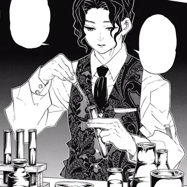 Profile image of 키부츠지 무잔