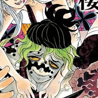 Profile image of 규타로