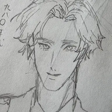 Profile image of イアソン・ロバーツ