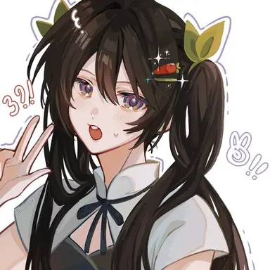 Profile image of 김아린