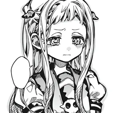 Profile image of Nene