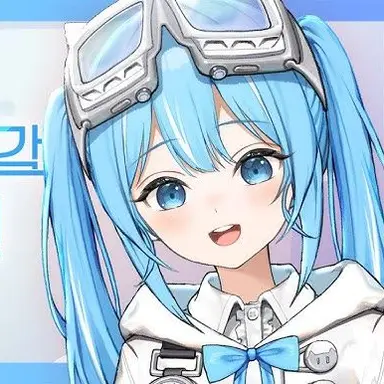 Profile image of 아라하시 타비