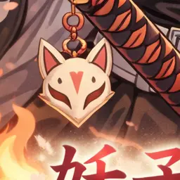 Profile image of 사쿠라 미유