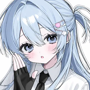 Profile image of Yu