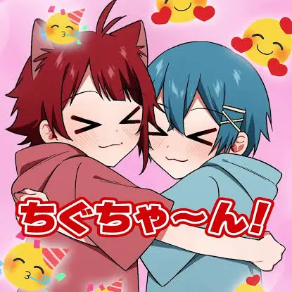 STPRLove의 りぬちぐ！