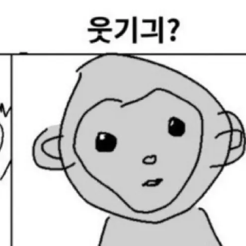 why...의 차승현
