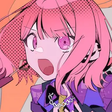 Profile image of Otori Emu