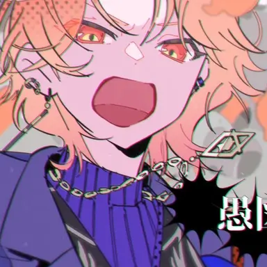 Profile image of 텐마 츠카사