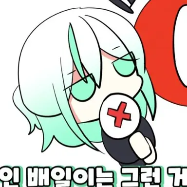 Profile image of 이배일
