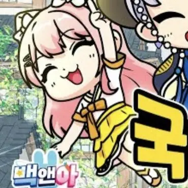 Profile image of 모양몬