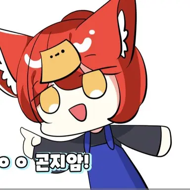 Profile image of 금비