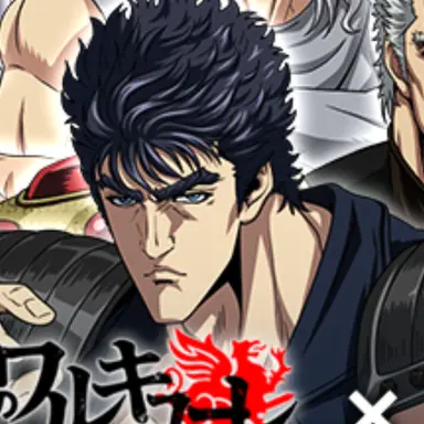 Profile image of ケンシロウ