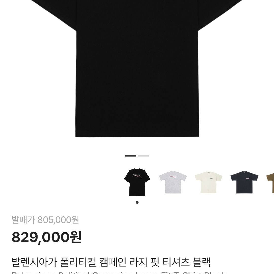 과외 대표 이미지