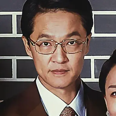 Profile image of 진동기