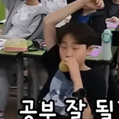 Profile image of 곽도윤