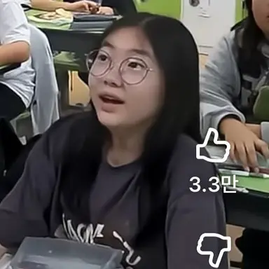 Profile image of 남유라