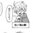アルフレッド
