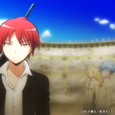 Profile image of 赤羽カルマ