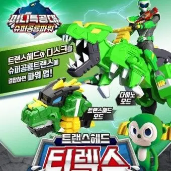 Profile image of 재키