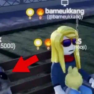 Profile image of 밤으깡