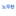노무현 대한민국 16대 대통령